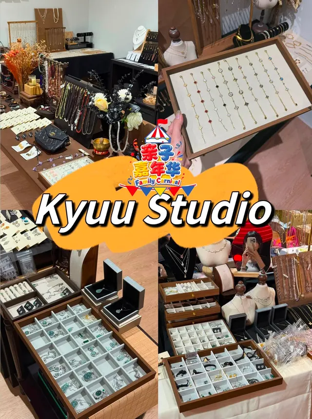 KYUU STUDIO