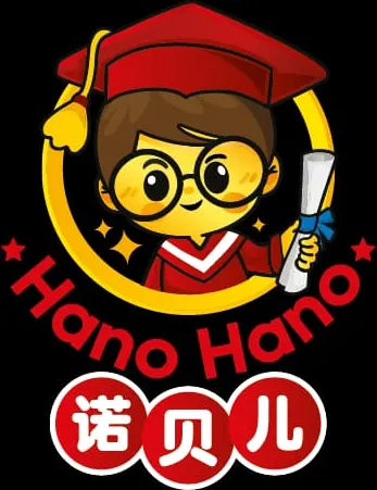 Hano Hano 诺贝儿