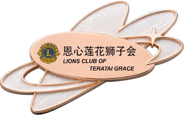 Lions Club of Teratai Grace